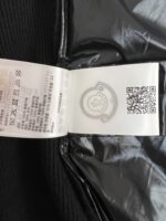 Moncler Cardigan With Padded Front Panel Black - Image 4