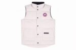 Canada Goose Freesyle Crew White Vest