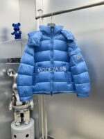 Moncler Maya Baby Blue Jacket - Image 2