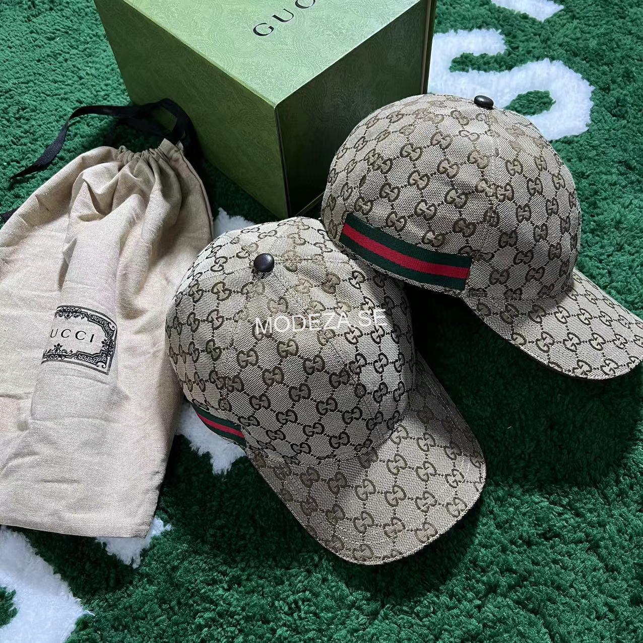 WhatsApp Bild 2024-09-26 kl. 16.33.15_6b2438e3 Gucci GG Canvas Khaki Hat ( 1-3 Days ) - Image 1