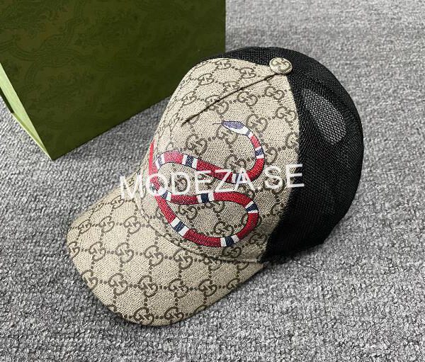 Gucci GG Kingsnake Khaki Hat ( 1-3 Days )