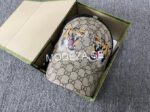 Gucci GG Tiger Khaki Hat ( 1-3 Days ) - Image 2