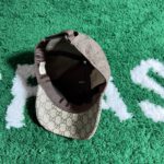 Gucci GG Mesh G Logo Khaki Hat - Image 4