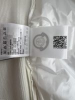 Moncler Cardigan With Padded Front Panel White - Image 5