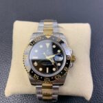 Rolex GMT-Master II Silver/Gold