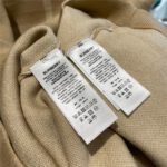 Burberry Rutig Light Khaki T-Shirt #1 - Image 4
