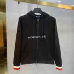 Moncler Maglia Black Zip-Up Hoodie