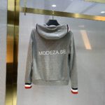 Moncler Maglia Grey Zip-Up Hoodie - Image 2