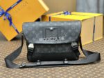 Louis Vuitton Messenger PM Voyager - Image 2