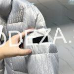 Christian Dior Oblique Down White Jacket - Image 3