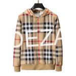 Burberry Ferryton Check-Pattern Tracksuit - Image 2